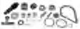 Brake Adjuster