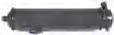 Oil Radiator Hose