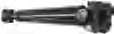 Propeller
